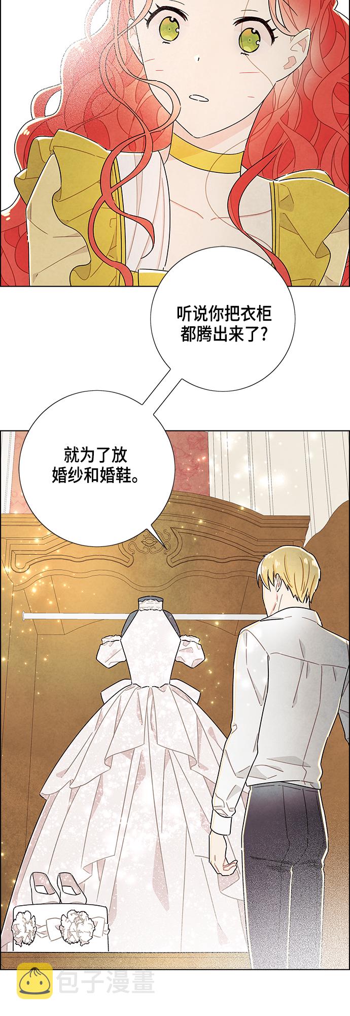 第39话24