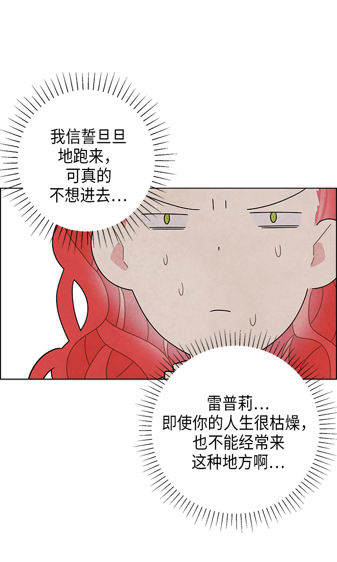 第62话57