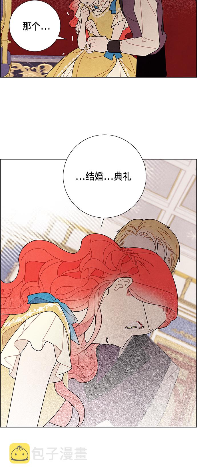 第63话46