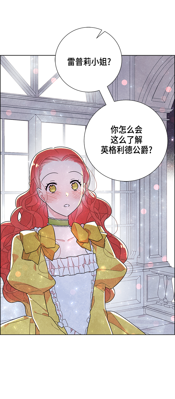 第11话15