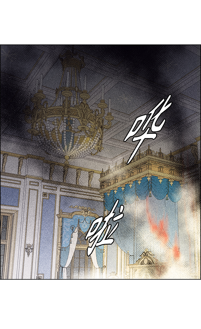 第70话61