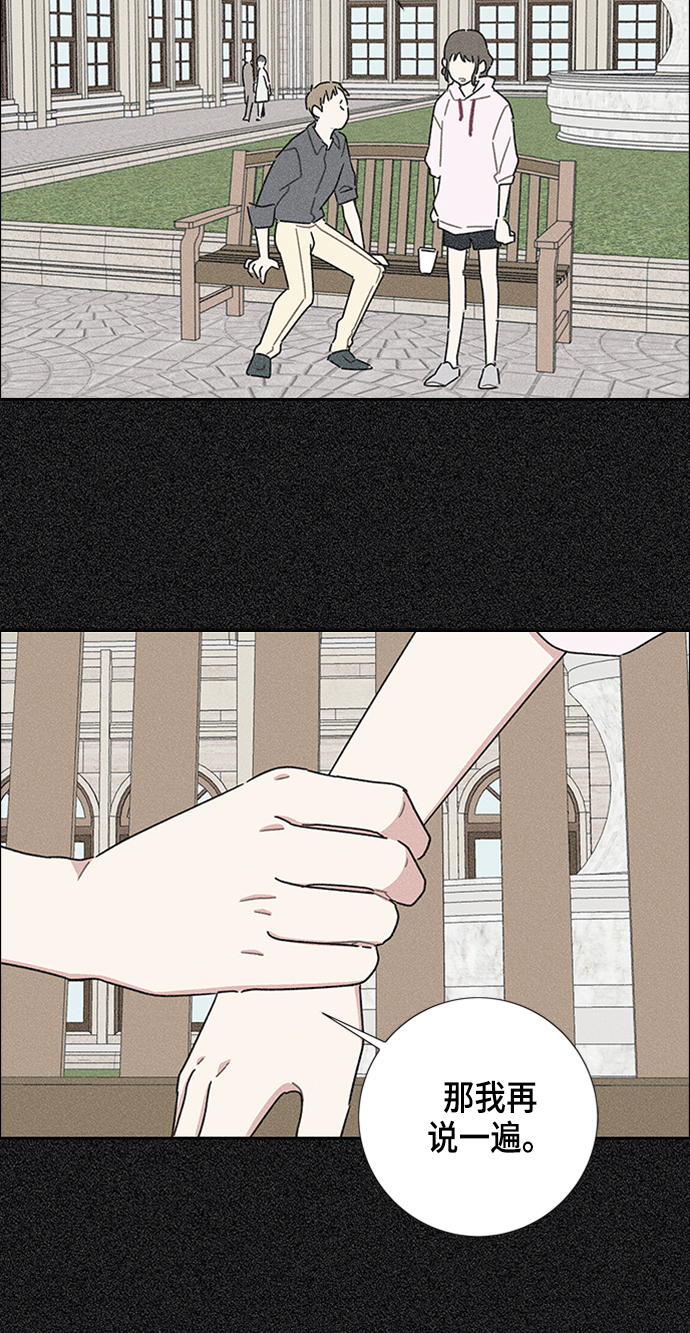第16话63