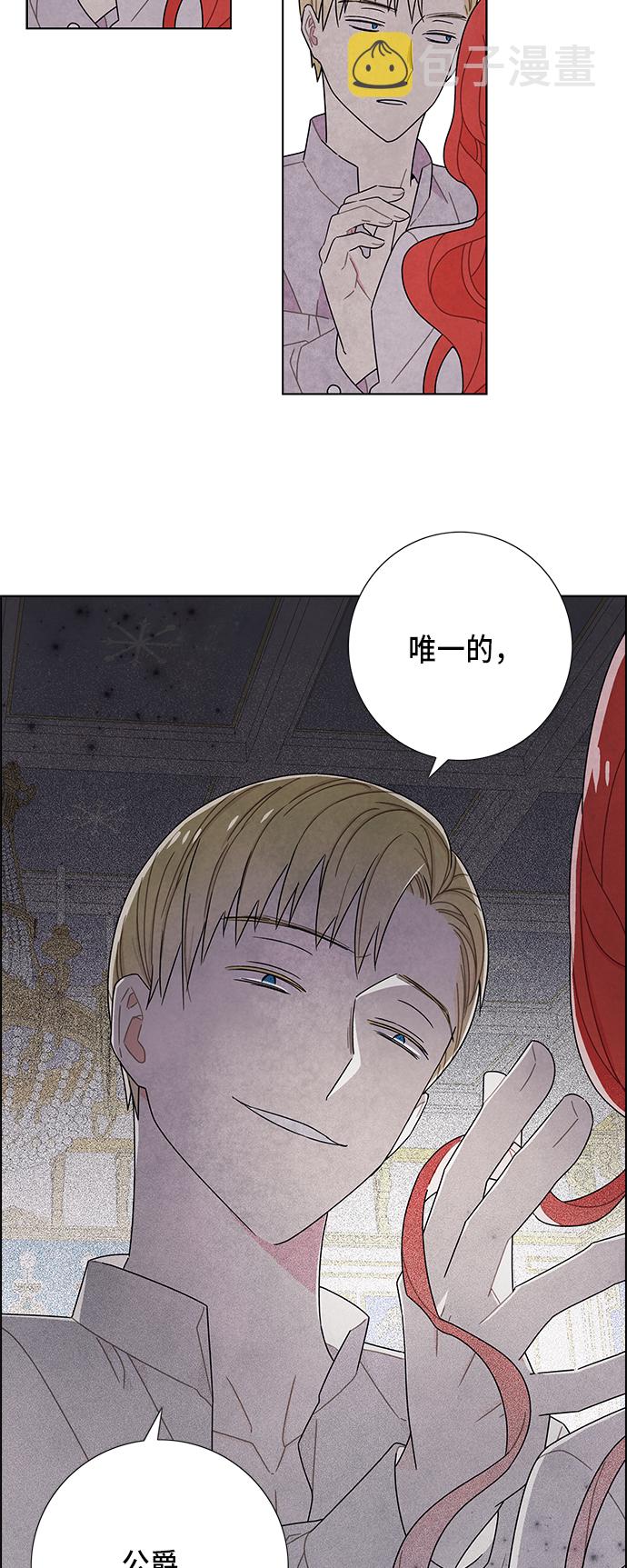 第55话5