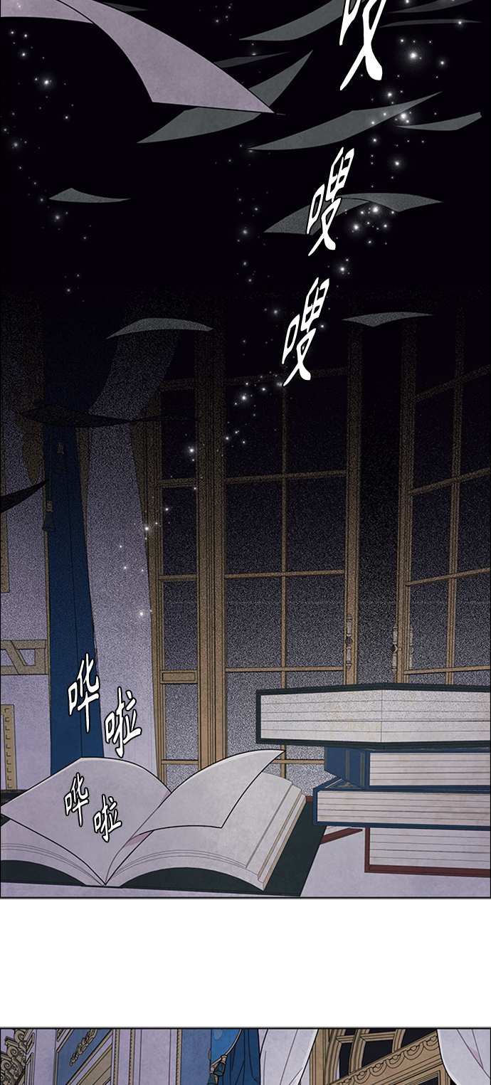 第66话31