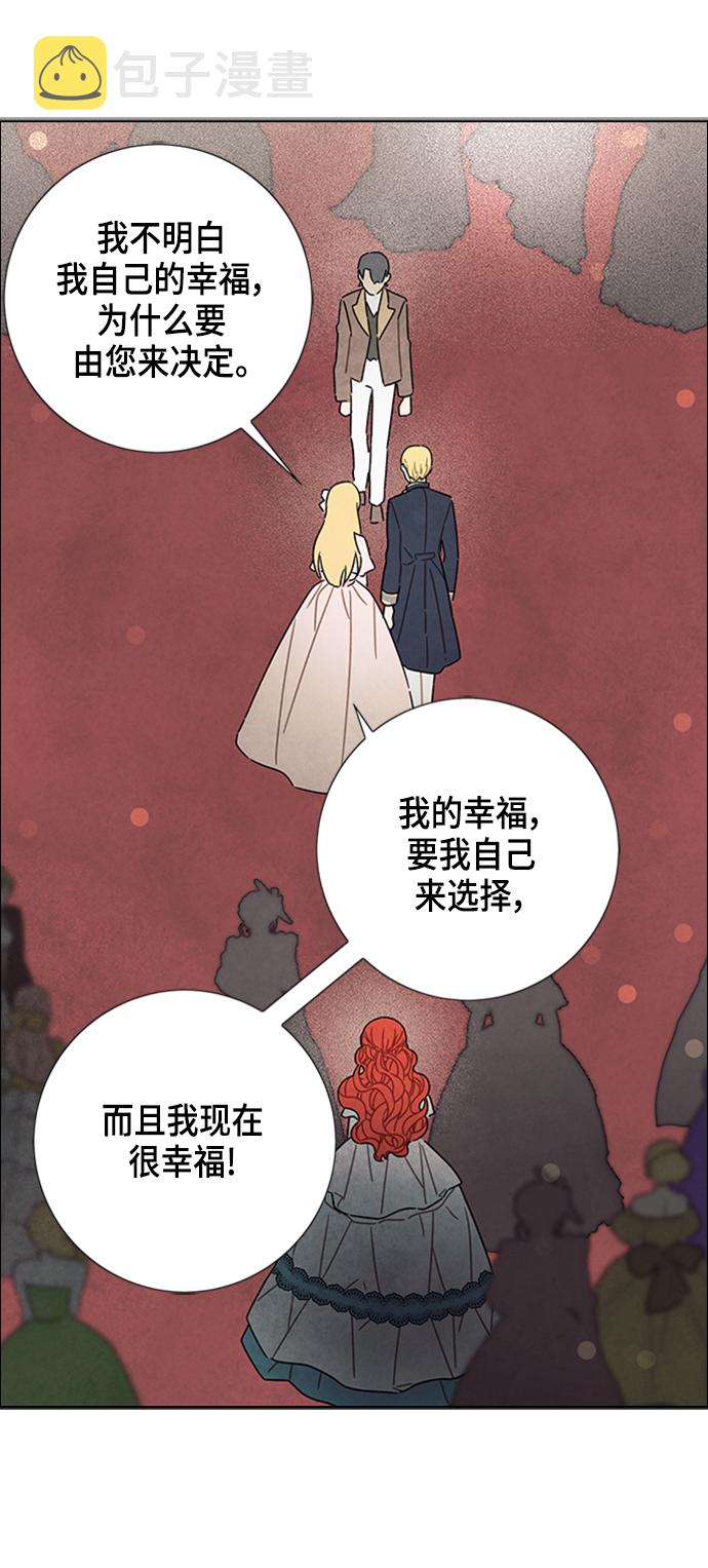 第30话16