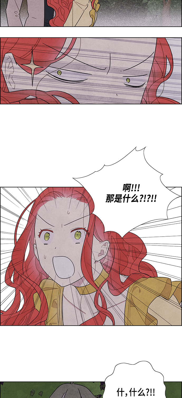 第37话41