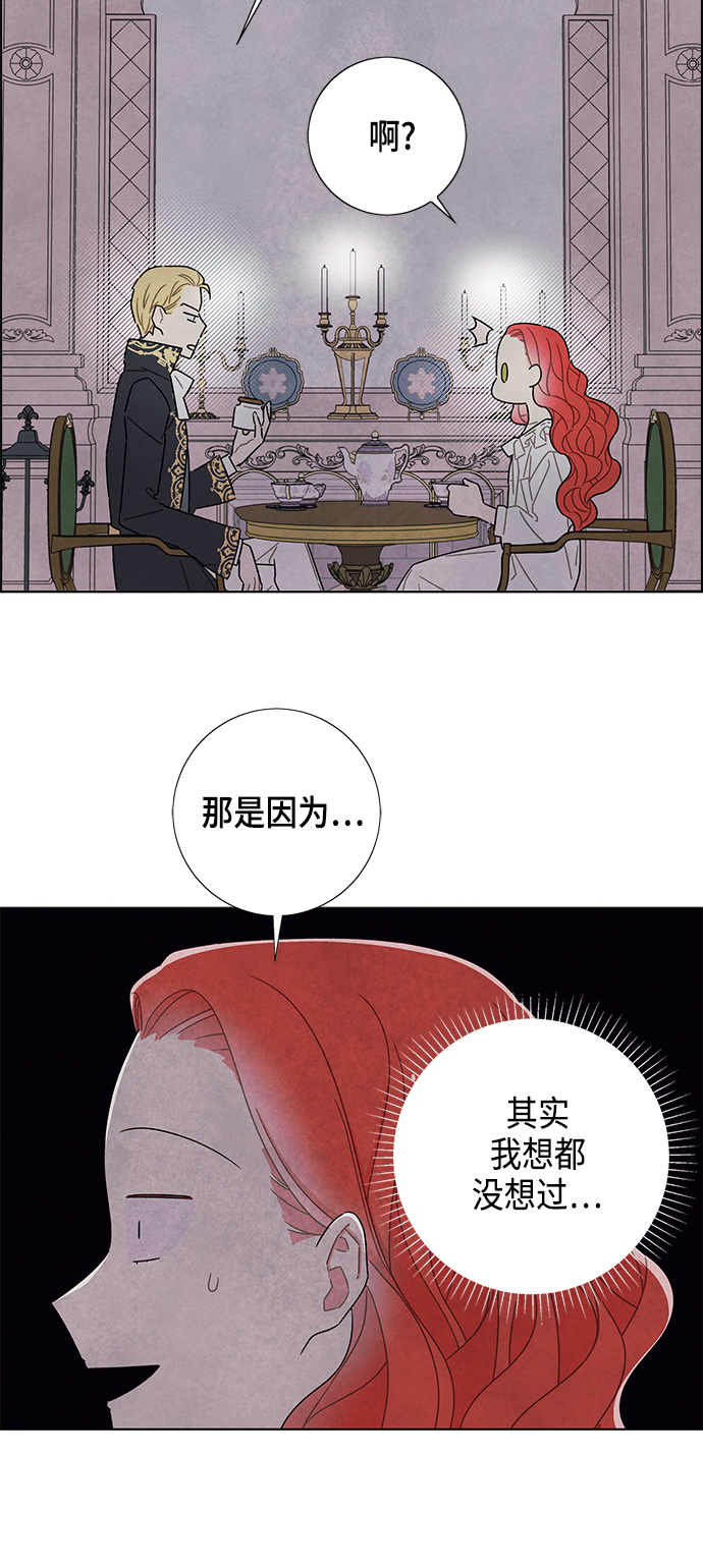 第32话24