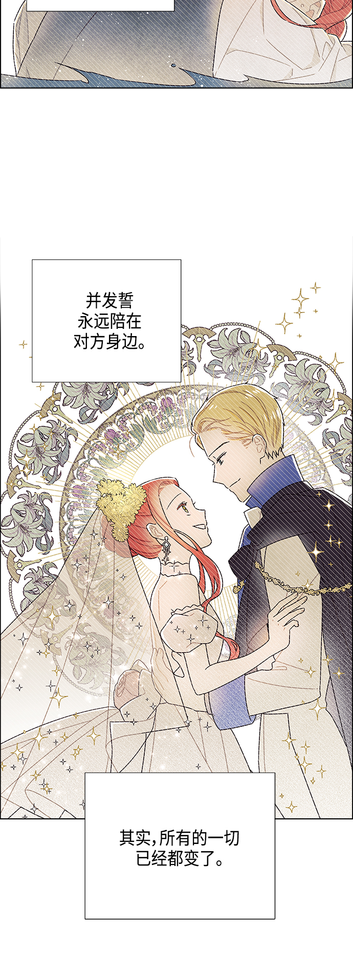 第65话7