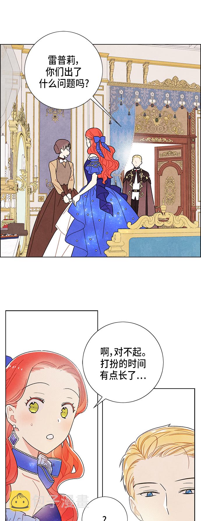 第59话17