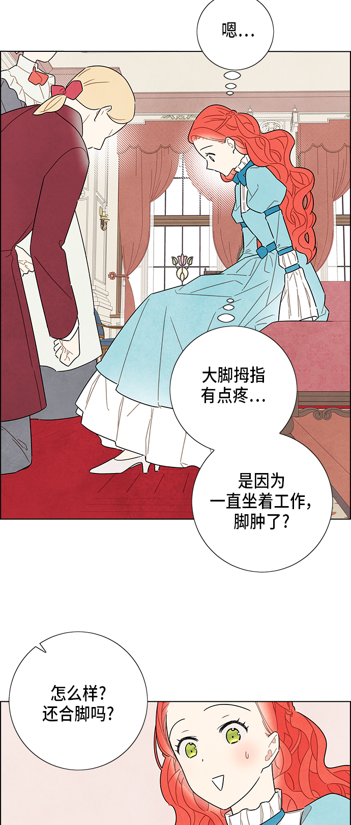 第34话35