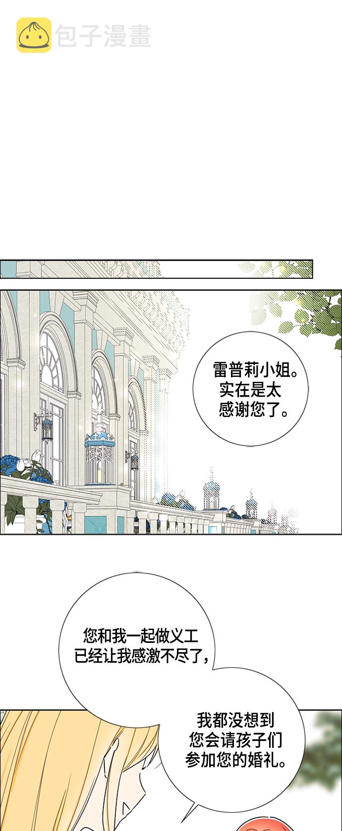第79话36