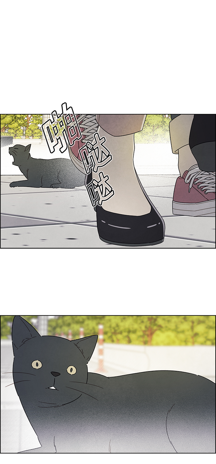 第74话19