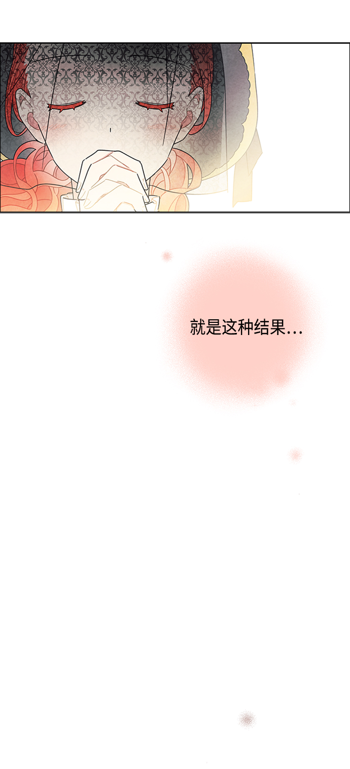 第20话42