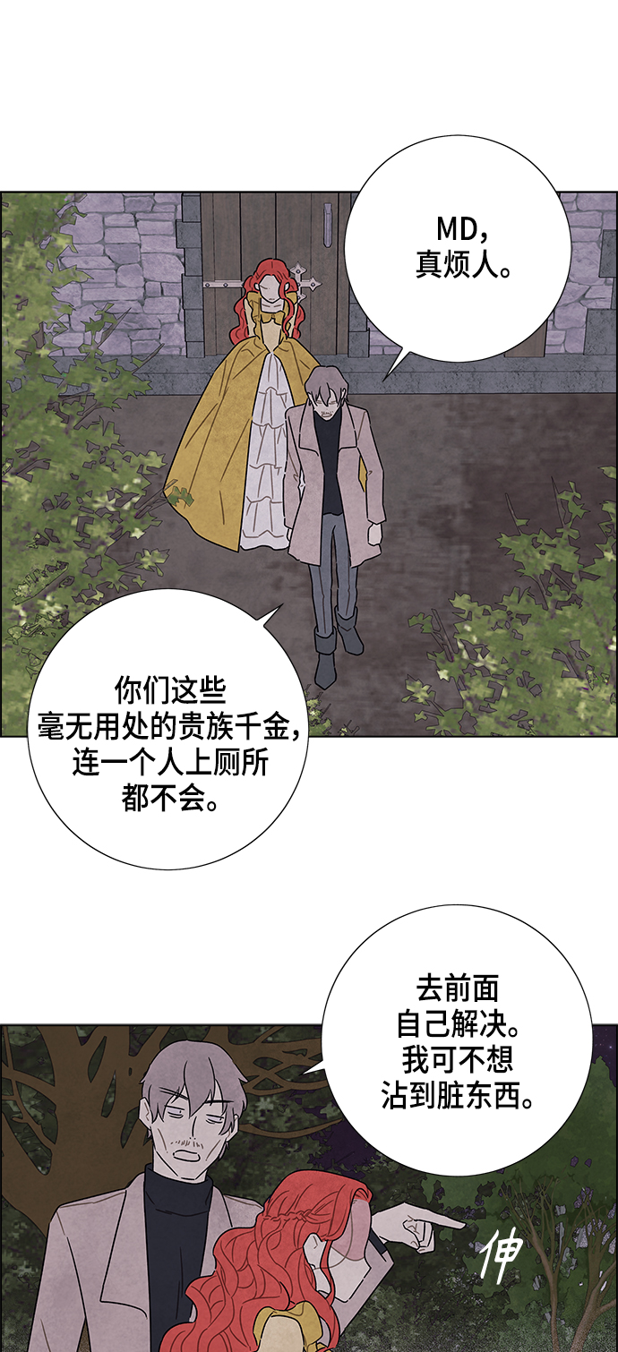 第37话40