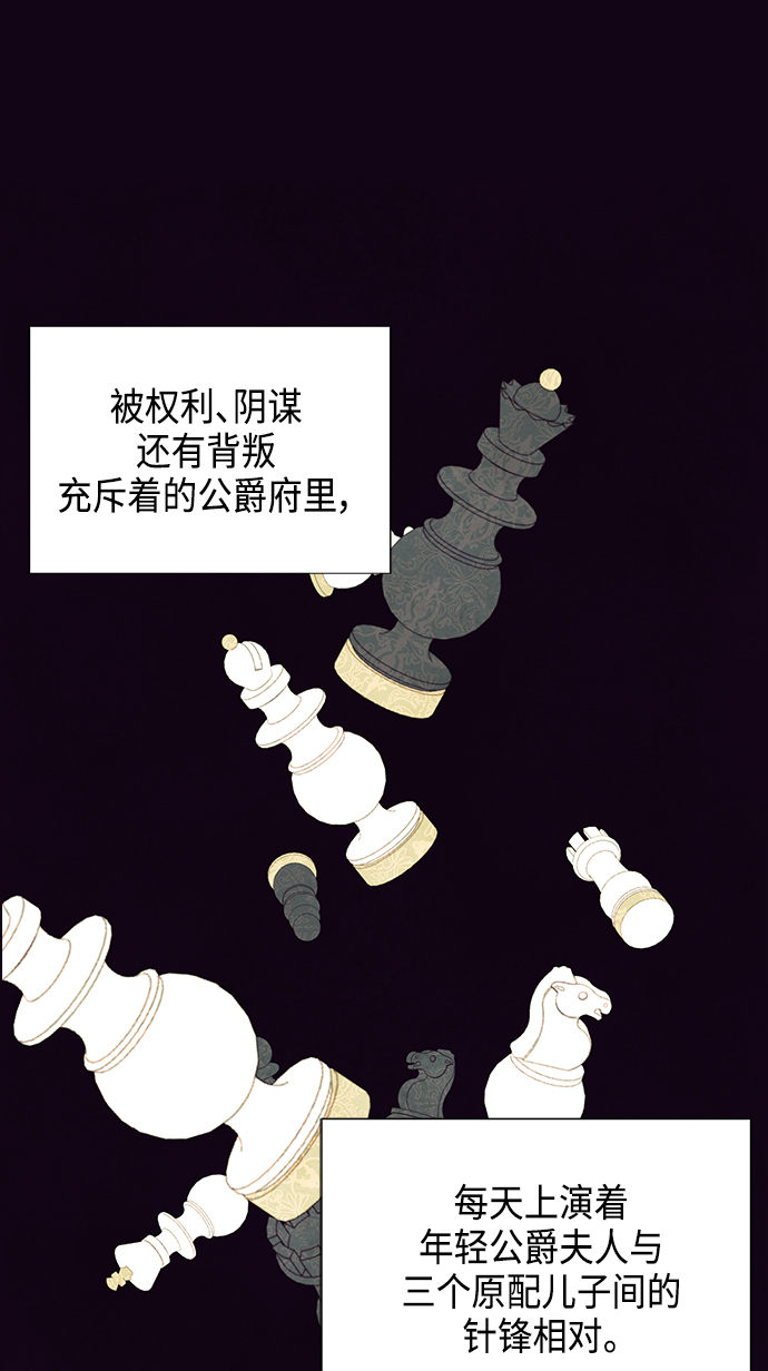 第10话32