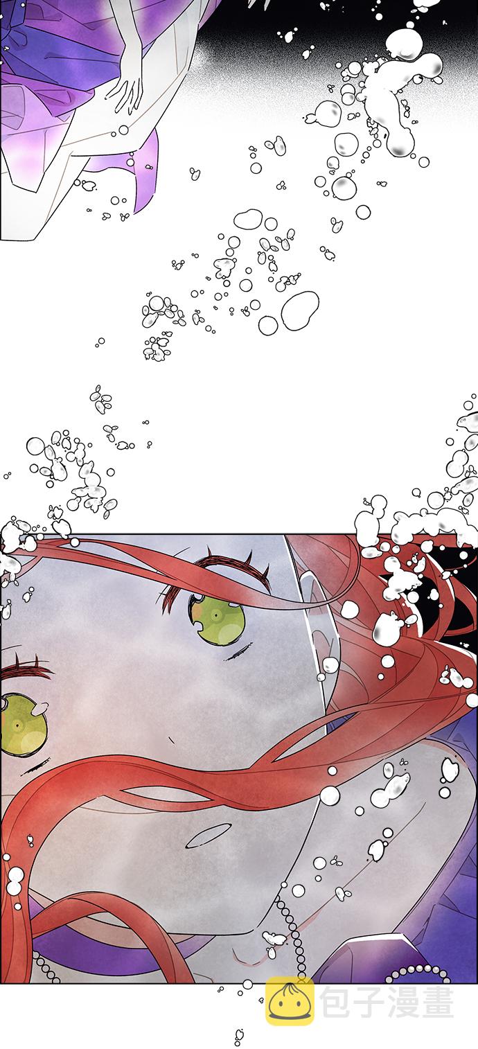 第25话7