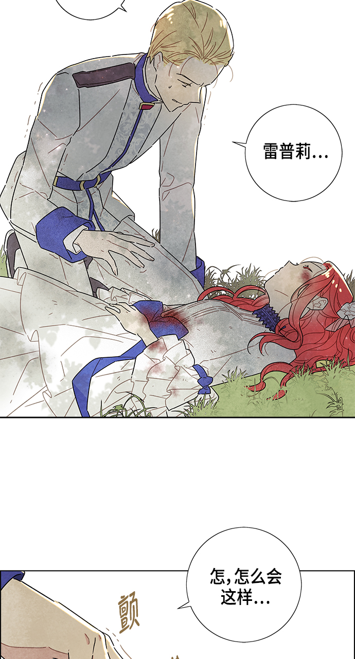 第15话42