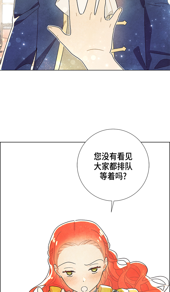 第10话50