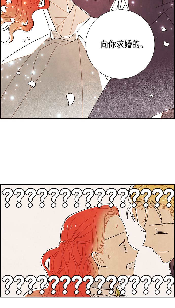 第83话34