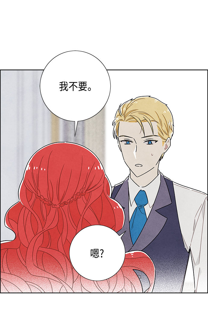 第43话54
