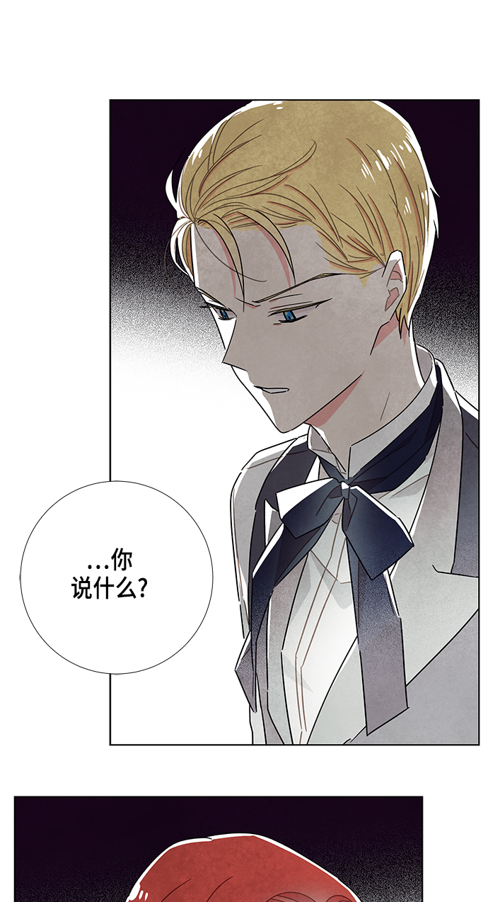 第22话45