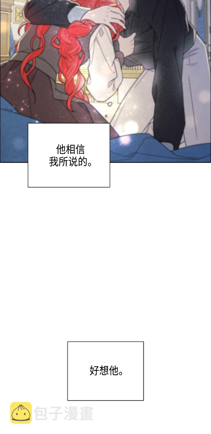 第75话22