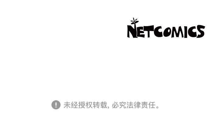 第84话64