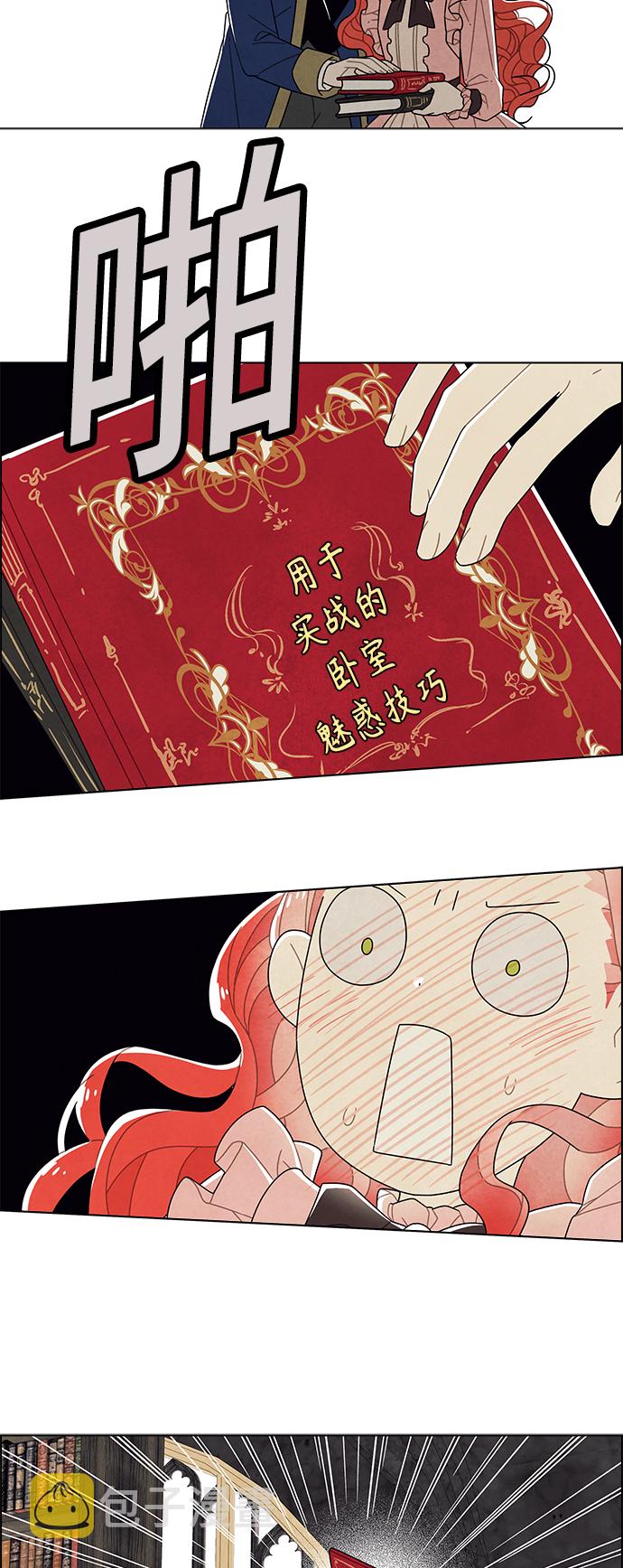 第65话41