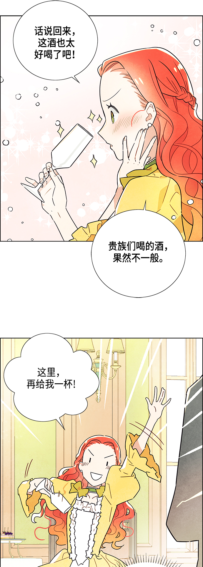 第1话49