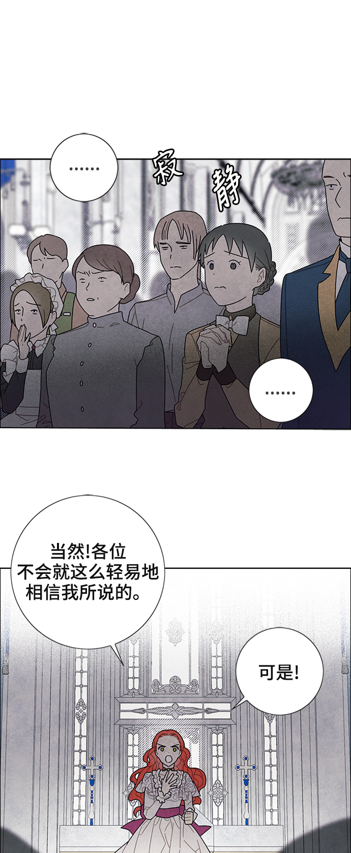 第51话40