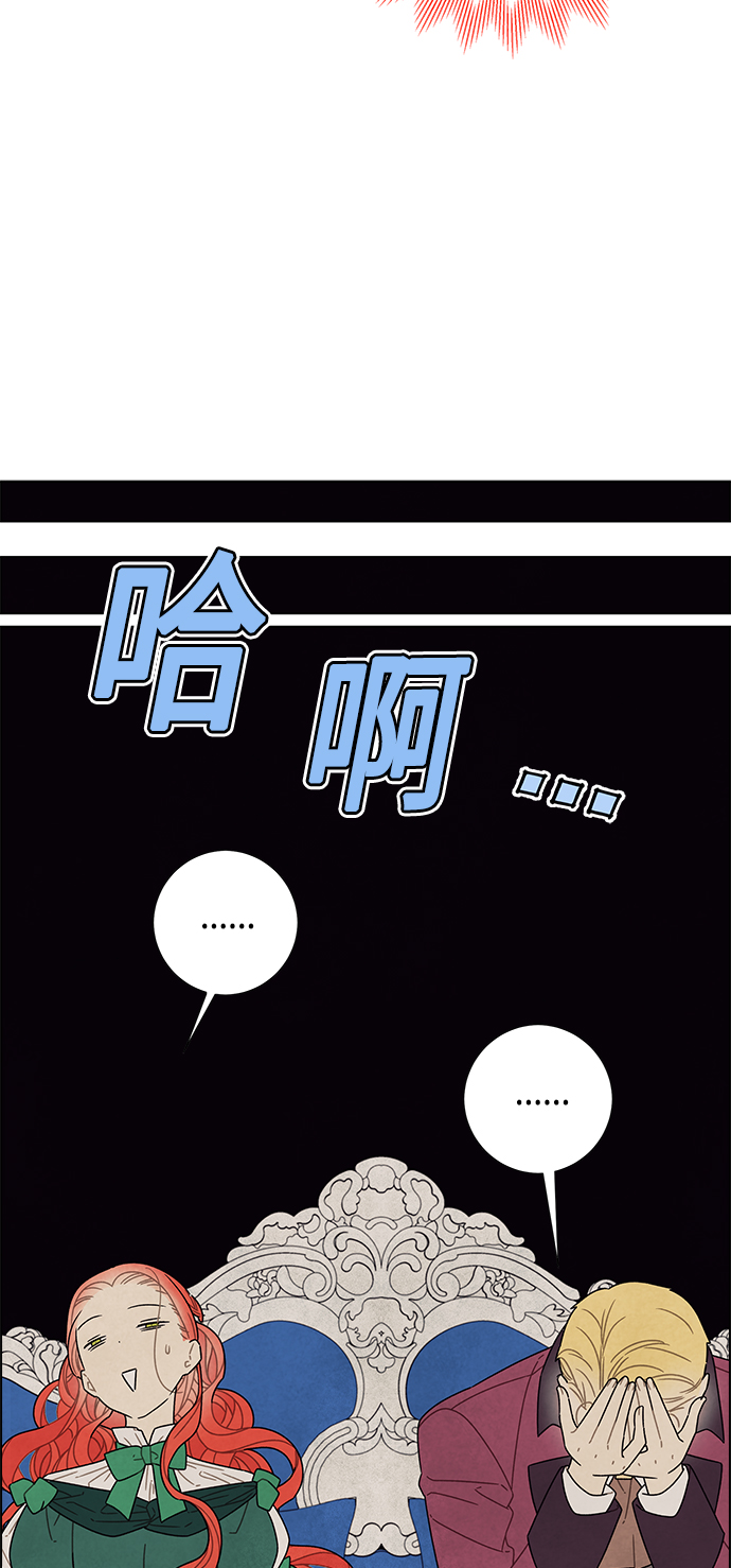 第69话27