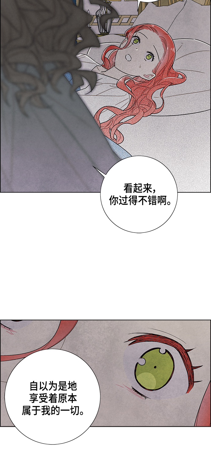 第69话62