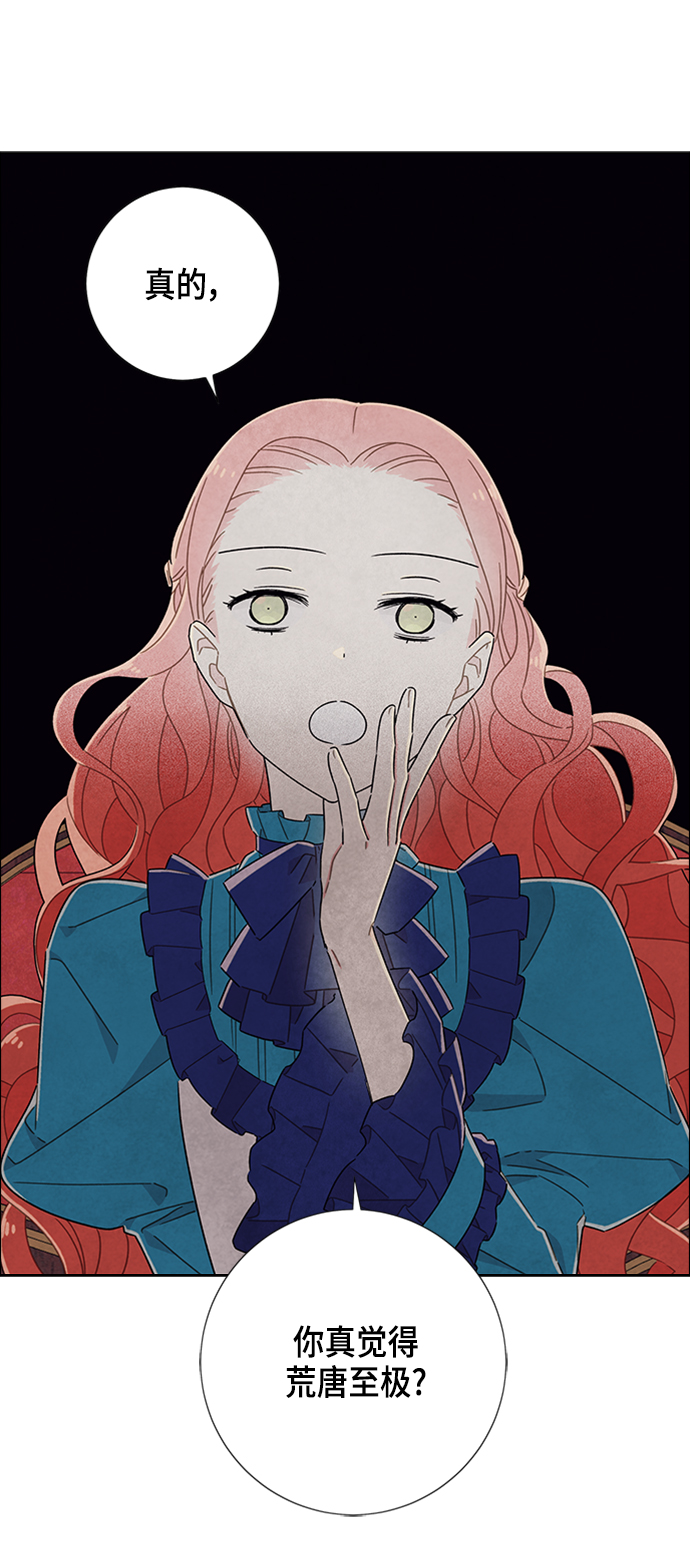 第40话24