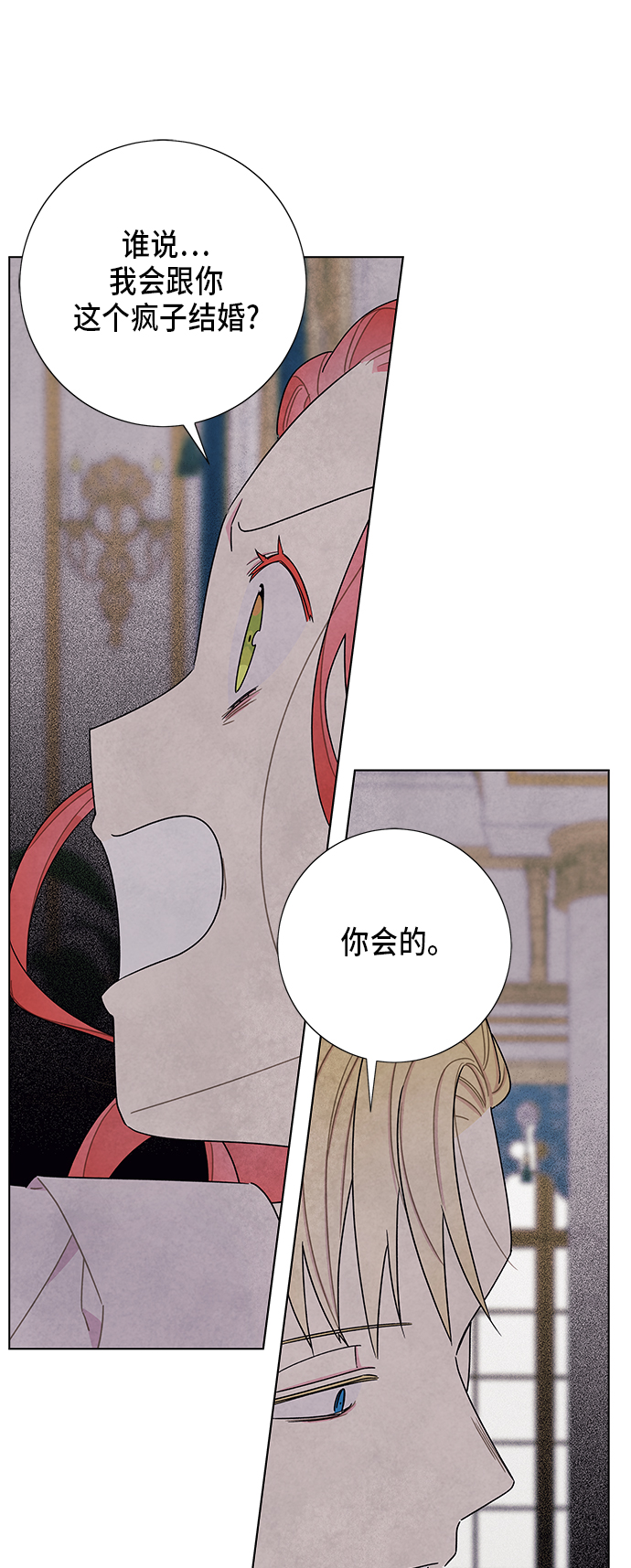 第55话25