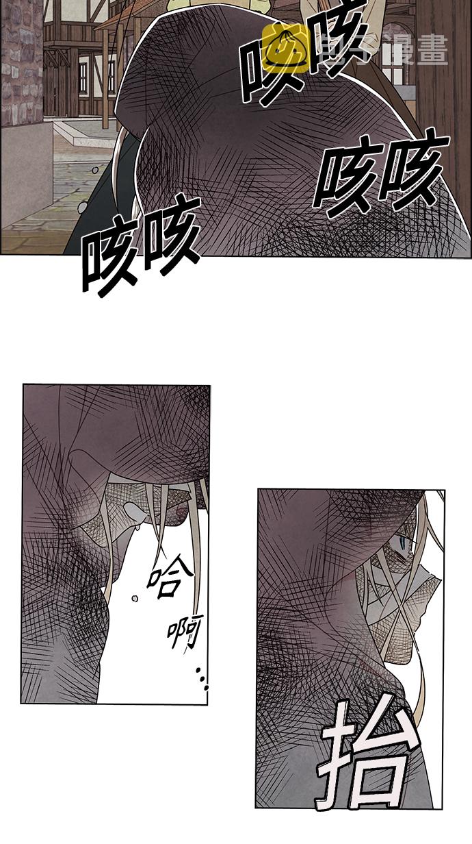 第81话17