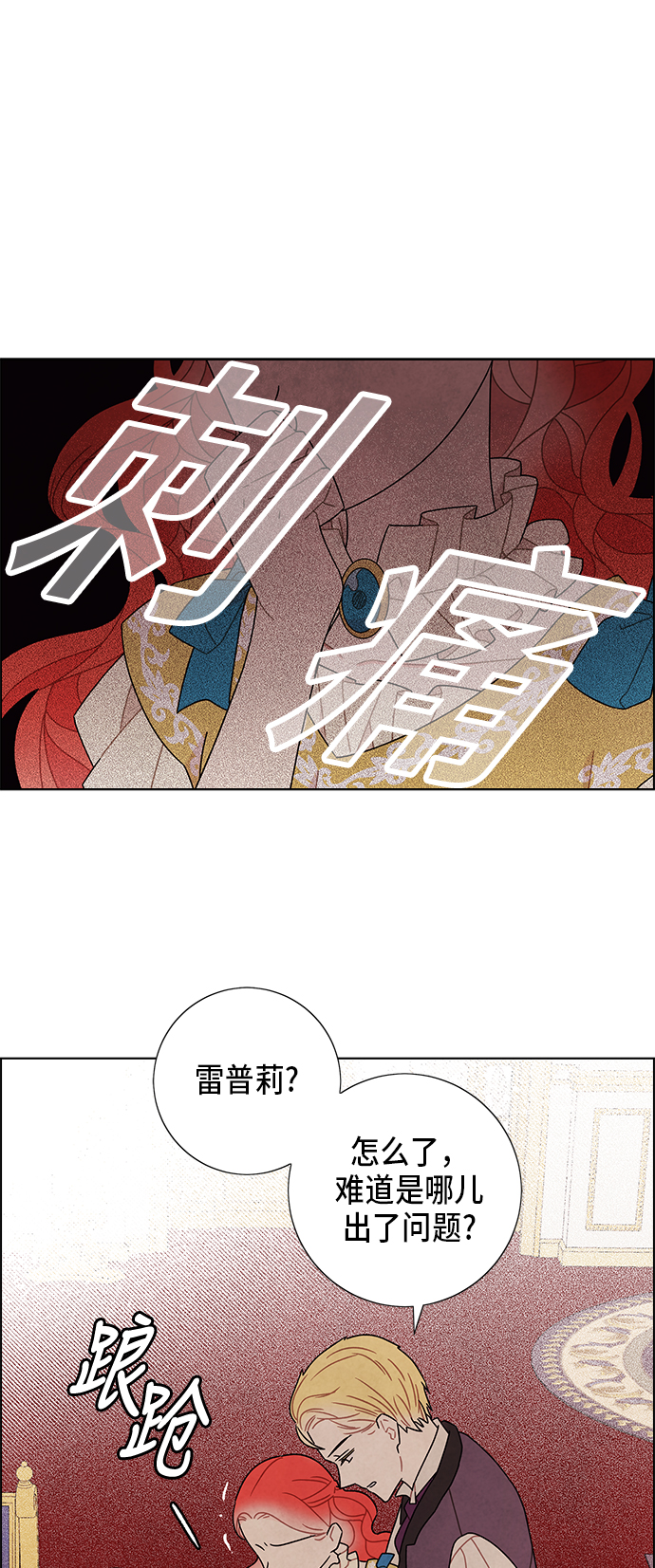 第63话45