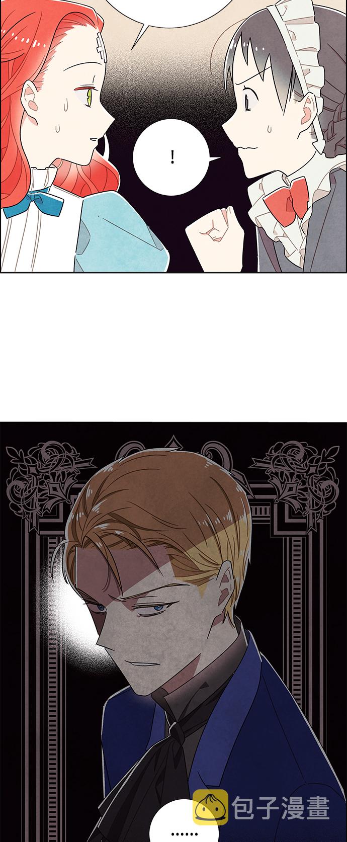 第35话9