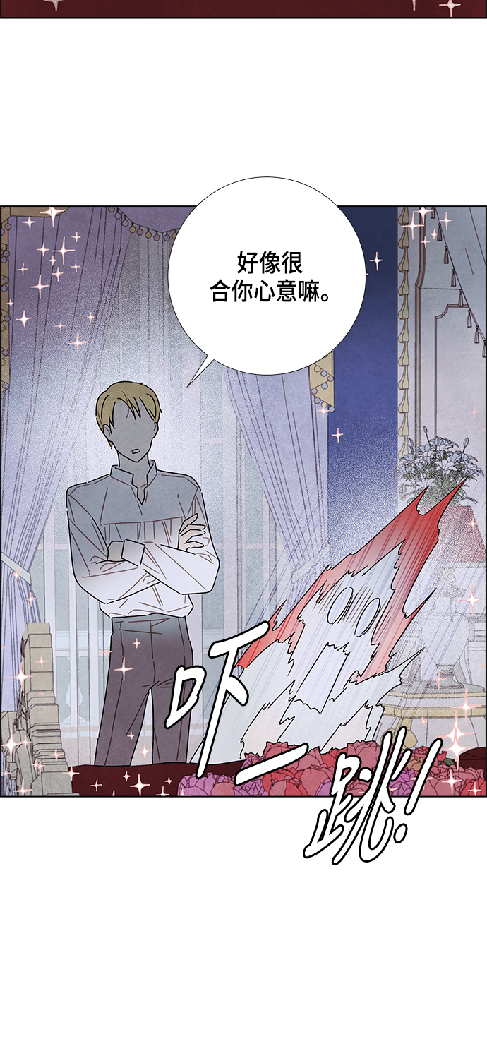 第25话39