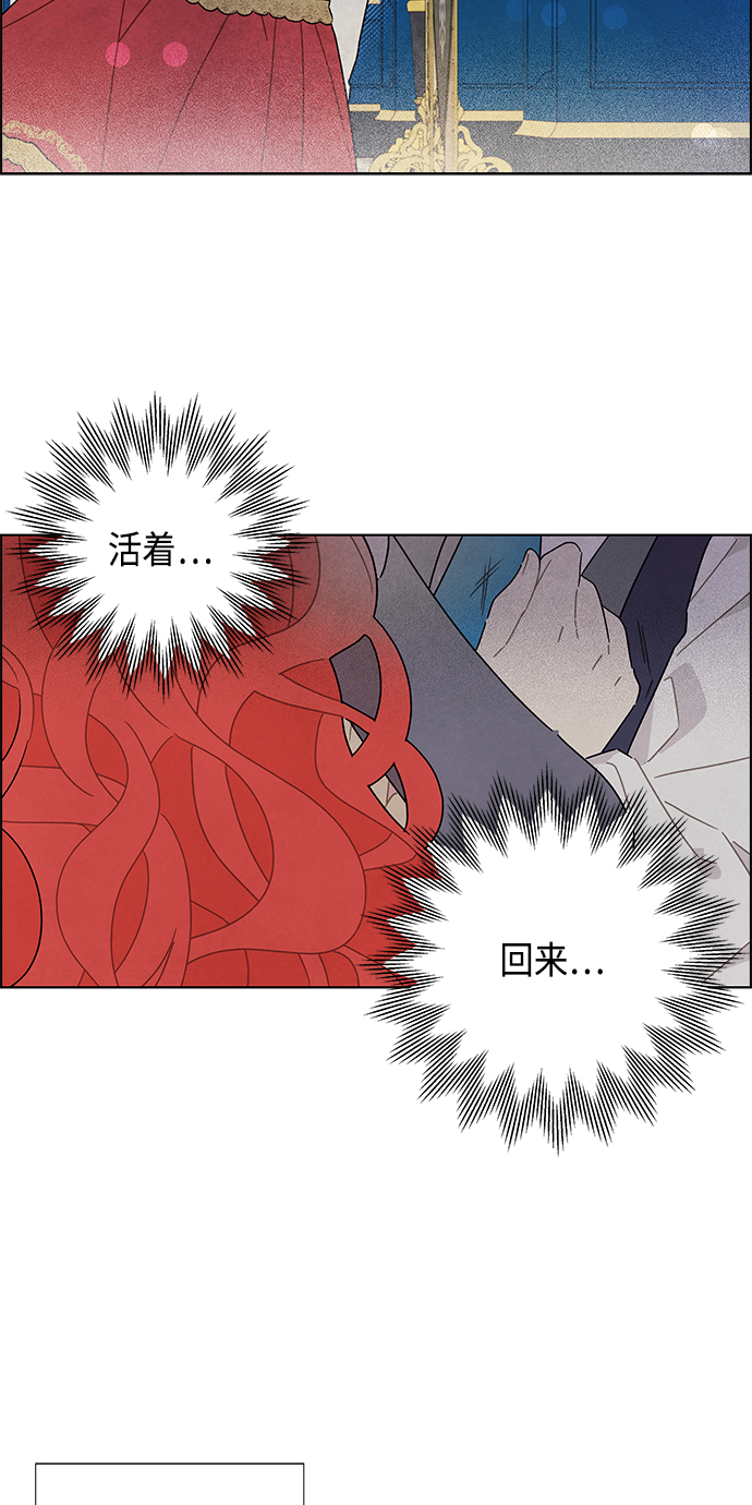 第43话47