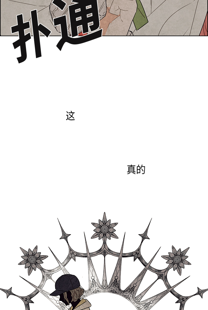 第60话54