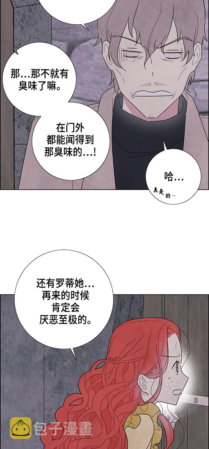 第37话38