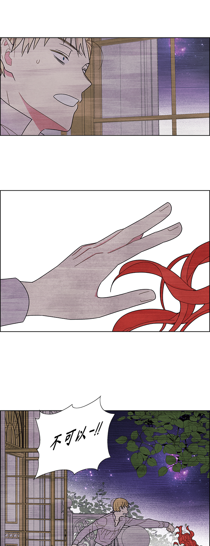 第55话43