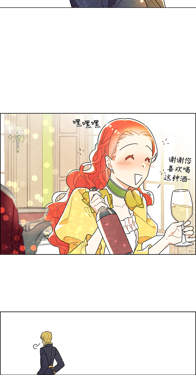 第10话56