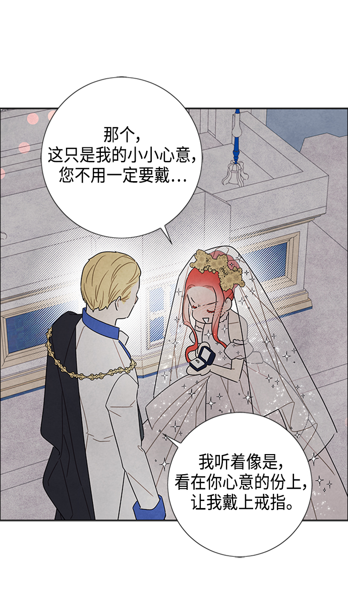 第44话35