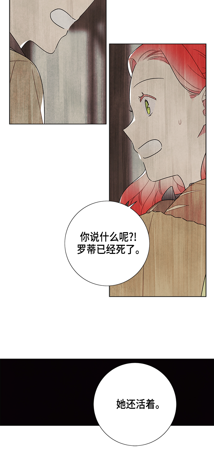 第80话43