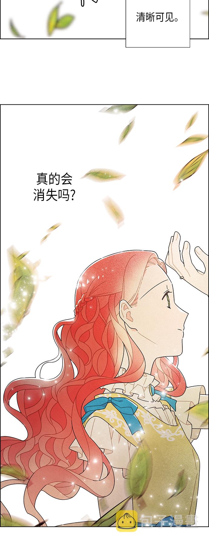 第63话36
