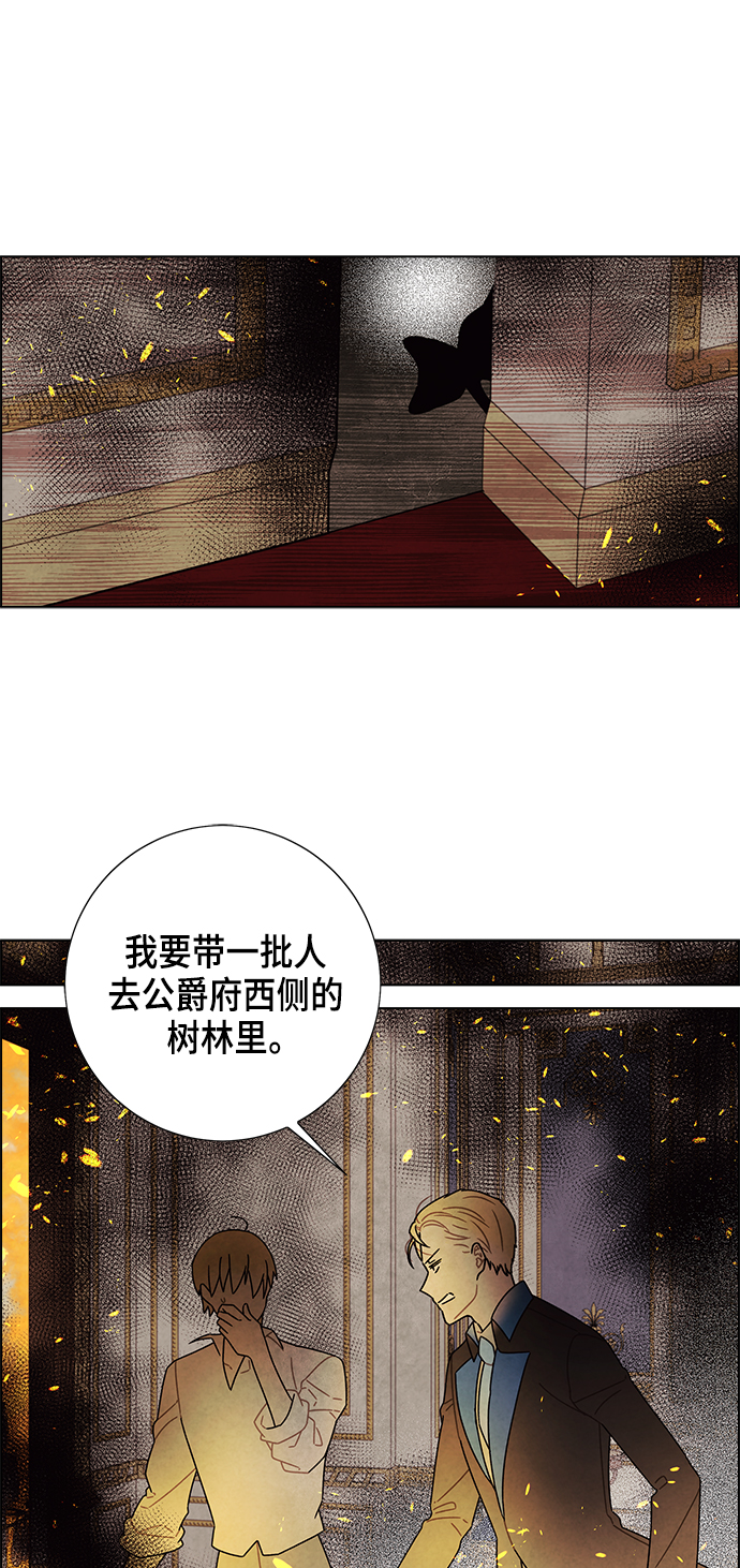 第72话15