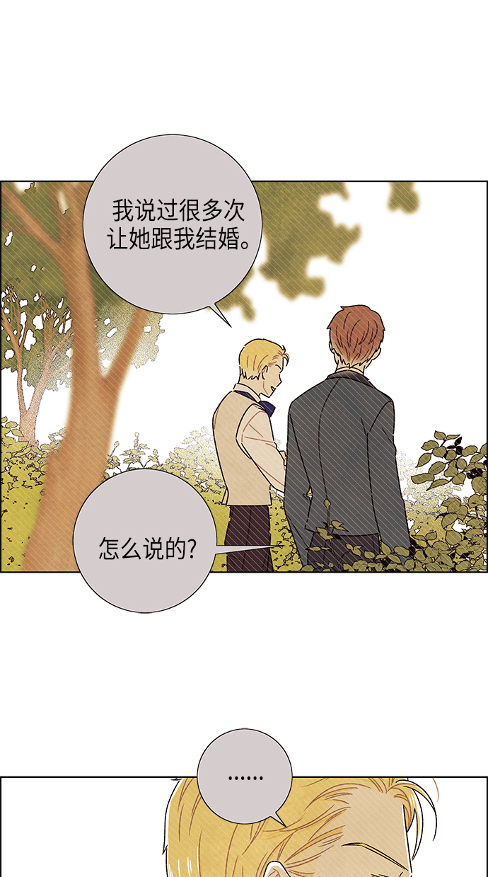第83话36