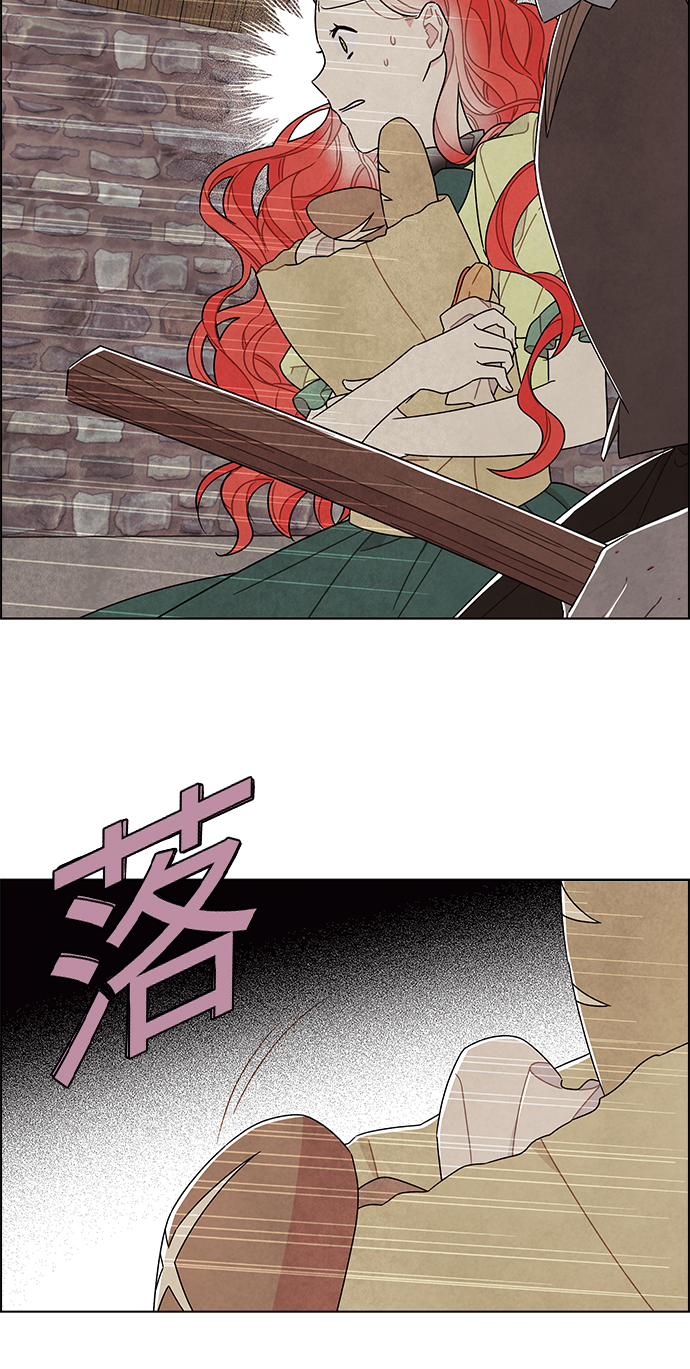 第81话11