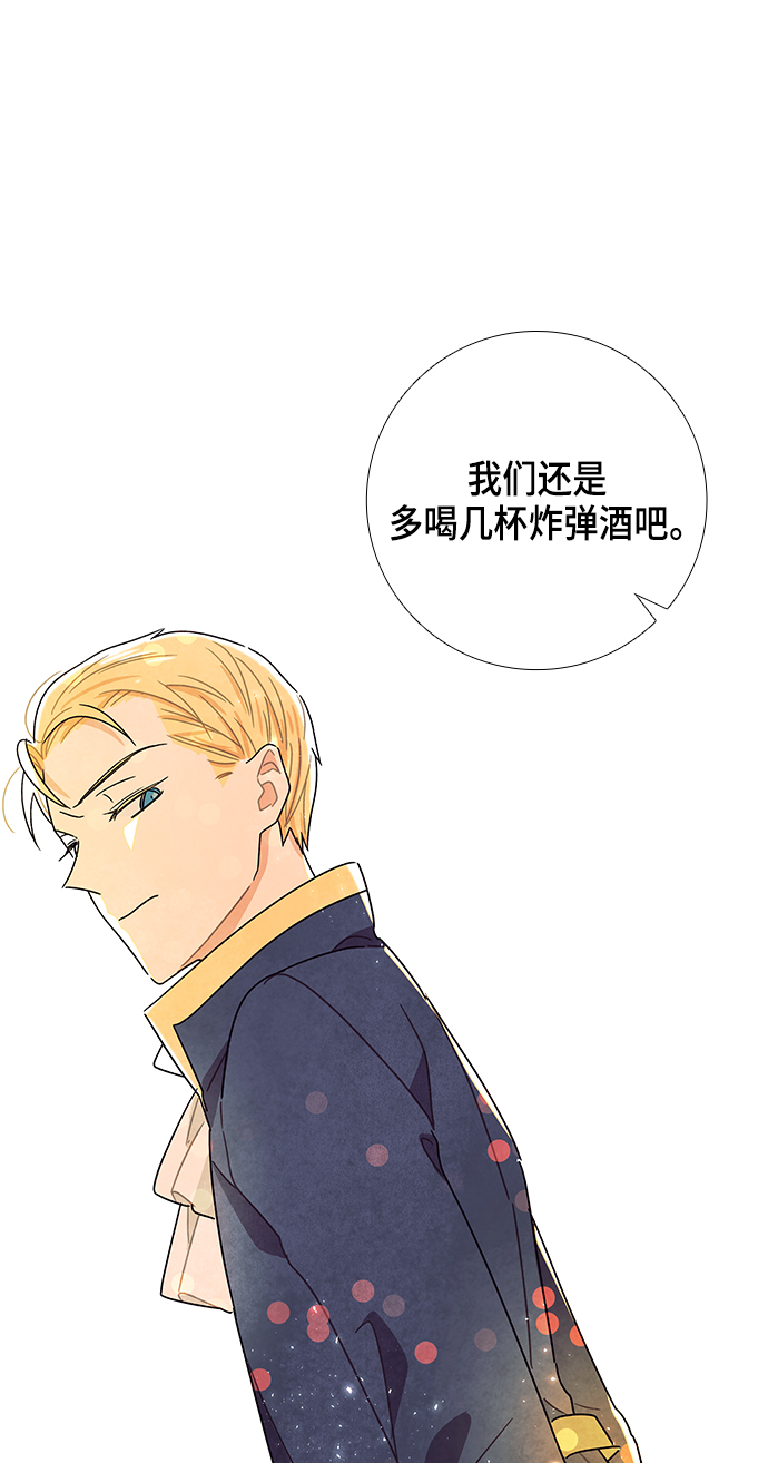 第10话55